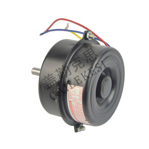 Fan motor